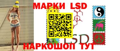 крисы Малгобек