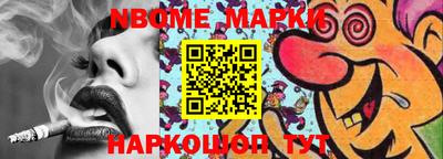 крисы Малгобек