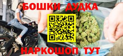крисы Малоярославец