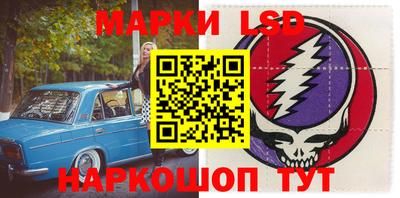 крисы Малгобек
