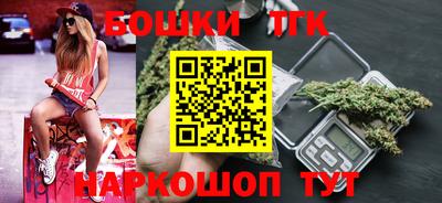 крисы Малгобек