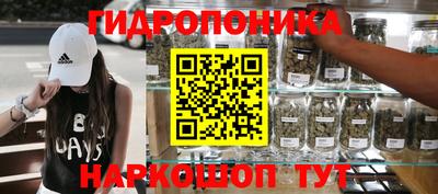 ALPHA-PVP Мариинск