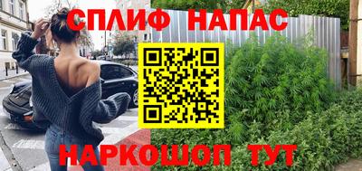крисы Малоярославец