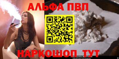 крисы Малоярославец