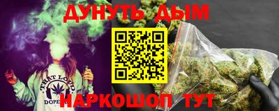 ALPHA-PVP Мариинск