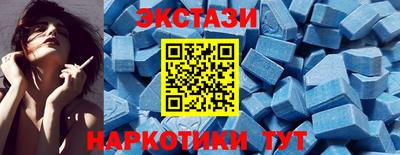 крисы Малоярославец