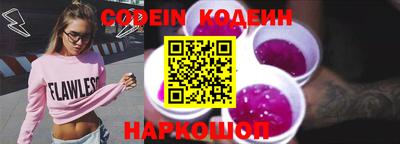крисы Малоярославец