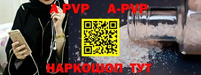 крисы Малоярославец