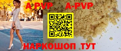 крисы Малгобек