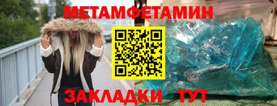 крисы Малгобек