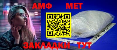 крисы Малоярославец