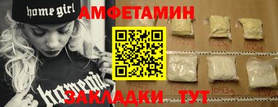 крисы Малгобек