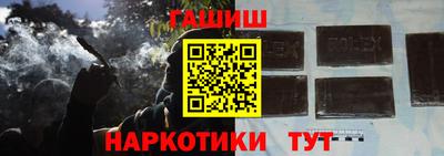 крисы Малгобек