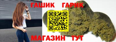 ALPHA-PVP Мариинск
