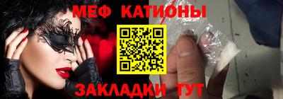 крисы Малгобек