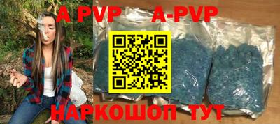 крисы Малоярославец